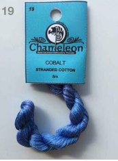 Chameleon No. 19 Cobalt hand dyed cotton