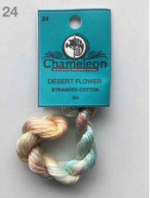 Chameleon No. 24 Desert Flower hand dyed embroidery and cross stitch thread