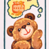 Collection DÁrt 3175 Thinking Teddy Tapestry