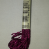 DMC Satin Embroidery Thread 30915