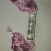 DMC Satin Embroidery Thread 33608